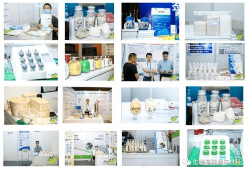 Bio-Based 2022 新材料、新企業(yè)、新應(yīng)用，國際生物基產(chǎn)業(yè)論壇萬人盛會即將震撼來襲